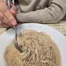 치킨하우스 | 군산 지곡동 가성비 양식 맛집 더스파게티하우스 까르보나라, 치킨도리아 후기♡