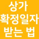 고르다공인중개사사무소 이미지