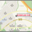 S복싱클럽 이미지