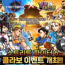 코에발코리아 주식회사 이미지