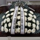 옥과장례식장 이미지