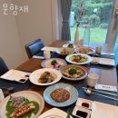 문향재 | 갈마동돌잔치 문향재 후기