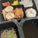 감동까스 - 당진시 읍내동 | 대전 돈까스 맛집 감동까스 트리플모듬까스 포장 후기