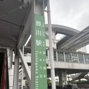 호텔리버 | 머큐어 오키나와 나하 리버뷰 호텔 솔직 후기｜가성비·위치·뷰까지 정리