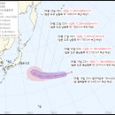 이번주 태풍 3개 동시발생 이미지