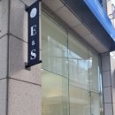 3.3헤어