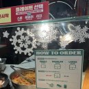 더현대서울 지하 맛집 식당 추천ㅣ파이브가이즈, 아이엠바오, 마유유마라탕
