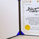 송솔디자인