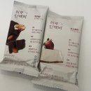 올리브영 다이어트 간식 추천 올영세일 기간