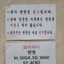 홍한울순대전문점 | 대전 중구 목동에 위치한 맛집 순대전문점 홍한울 다녀왔어요