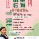 품애