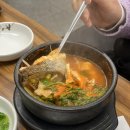 충무로 L 이미지