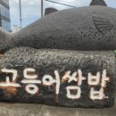 아마스빌리조트 이미지