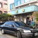 예산소갈비 이미지