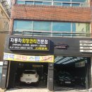 고려덴트칼라 이미지
