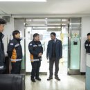 동춘119안전센터 이미지