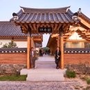 대추한의원 이미지