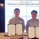 (주)코스모스이펙트 이미지