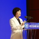 일산