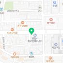 중앙애견종합병원 이미지