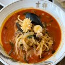 테크노중앙대로1길 | 현풍중국집 미미중화요리 중국 현지 주방장이 요리하는 반점 후기