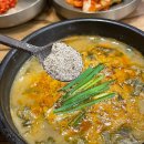 59쌀피자대전점 이미지