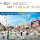 네오푸드 앤 조이 이미지