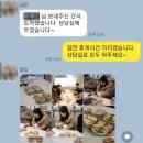 마음담아법률사무소 이미지