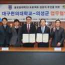 화천시장가동 이미지