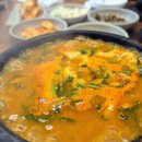 만선어탕전문 네이버블로그