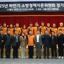 시흥소방서 이미지