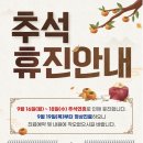 해찬한의원 이미지