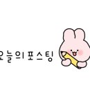 코끼리2노래연습장 이미지