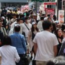 피앤엘리서치