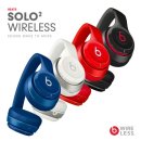 바이솔로 이미지