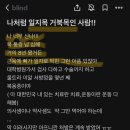 서래더리햅