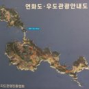 동봉산악회 제148차 정기산행 공지 이미지