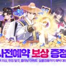쏘울링