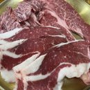 평내동주민센터 | 평내동 최애 한우소고기 맛집, 마장동고기육