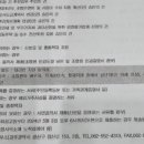 광산구-016 이미지