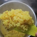 신토불이축산 | 유기농채움 강황가루로 강황밥 만들기, 강황먹는방법