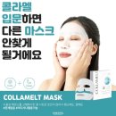 미 에스테틱 이미지