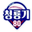 상동고등학교 이미지