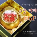 에이스코스메틱 이미지