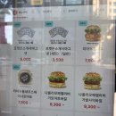 롯데리아광안역점 | 롯데리아 포켓몬 소개서 마그넷 후기 종류 가격 랜덤깡