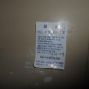 완산-156 이미지