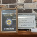 KH인재교육원