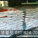 신영임업 네이버블로그