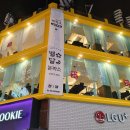 은행동입구 이미지