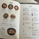 늘봄소와돼지마을 이미지